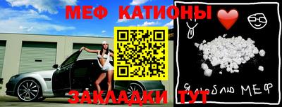 стаф Заволжье