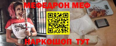 2c-b Изобильный