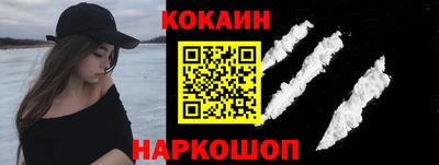 каннабис Заводоуковск
