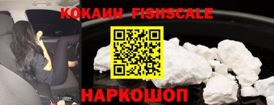 круглые Ирбит