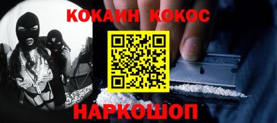 каннабис Заводоуковск