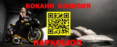 каннабис Заводоуковск