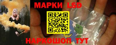 каннабис Заводоуковск
