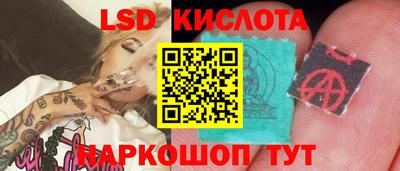 каннабис Заводоуковск