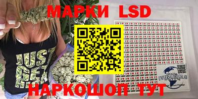 кокаин премиум Жуковский
