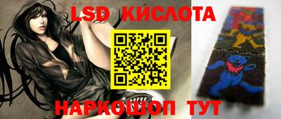 круглые Ирбит