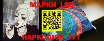 МДМА Ипатово