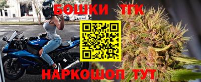 МДМА Ипатово