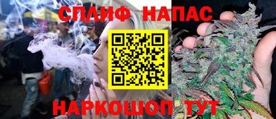 кокаин премиум Жуковский