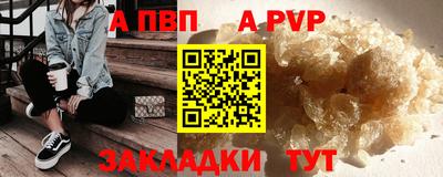 круглые Ирбит