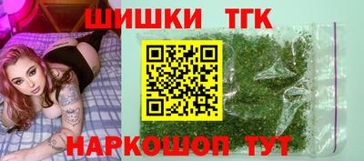 стаф Заволжье