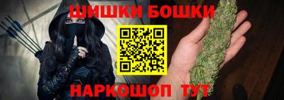 стаф Заволжье