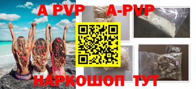 круглые Ирбит