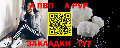 круглые Ирбит