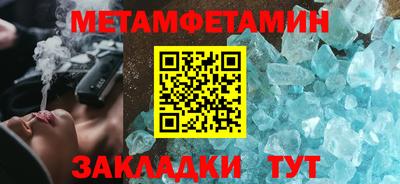 круглые Ирбит