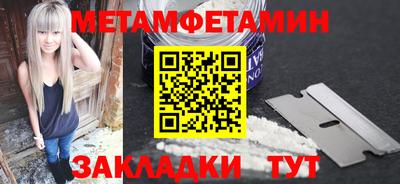 2c-b Изобильный