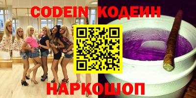 круглые Ирбит
