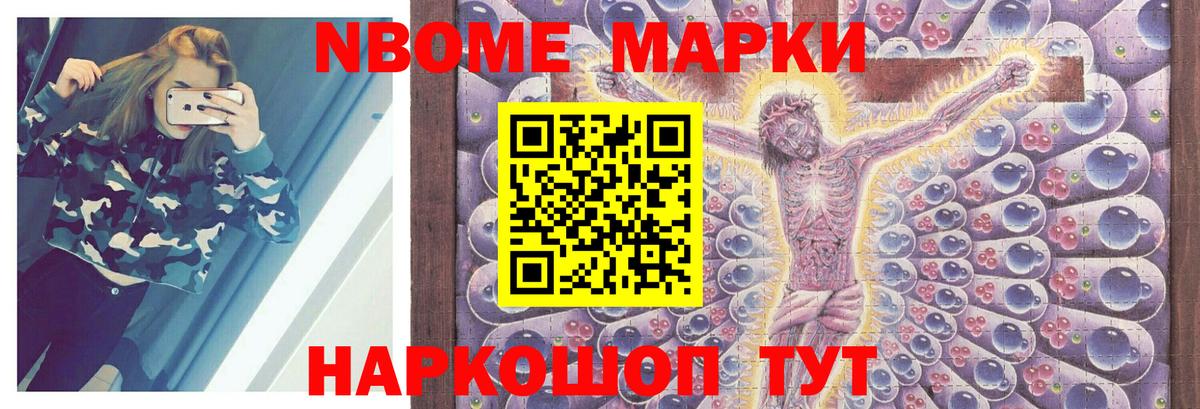 LSD-25 экстази  Лсд 25 экстази ecstasy  Вход с VPN  Краснознаменск 